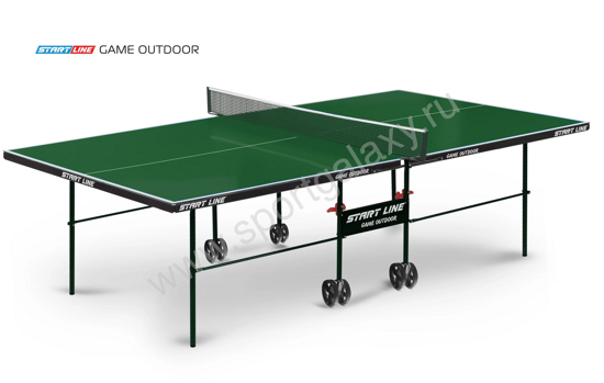 Стол н/теннис складной "Start line Game Outdoor 2" с сеткой,  всепогодный зеленый 6034-1 (10110)